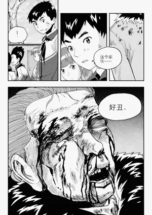 第185页图