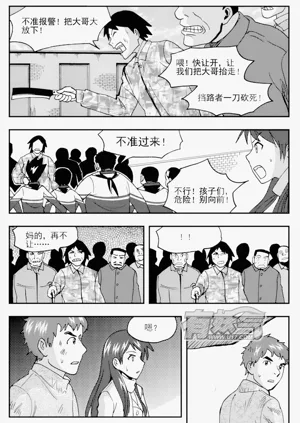 第189页图