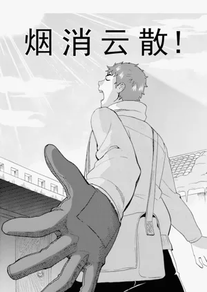 第48页图