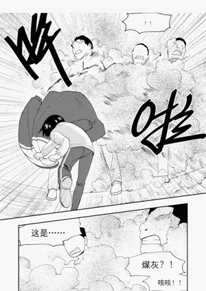 第81页图