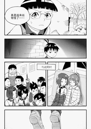 第101頁圖