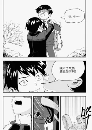第102頁圖