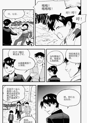 第103頁圖