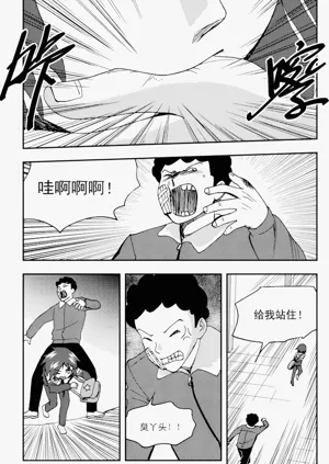 第11頁圖