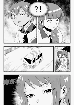 第110頁圖