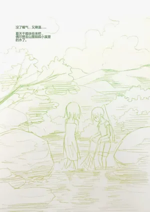第111頁圖