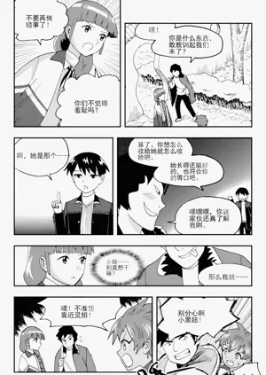 第115頁圖