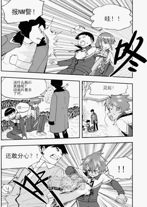 第117頁圖