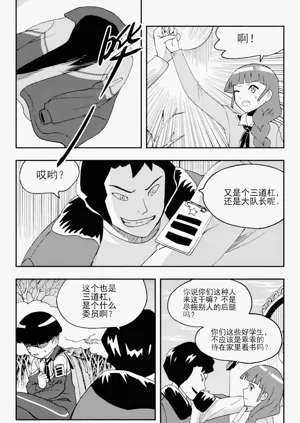 第121頁圖