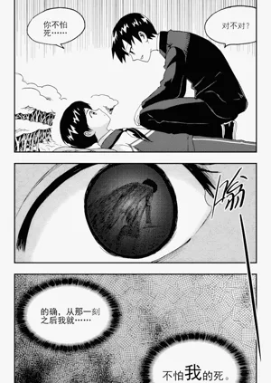 第124頁圖
