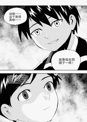 第125頁圖