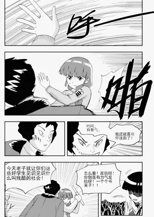 第126頁圖