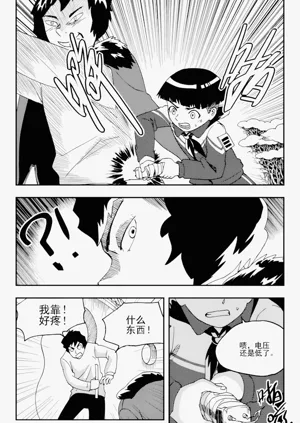 第127頁圖