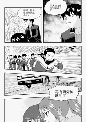 第129頁圖