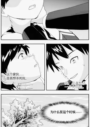 第131頁圖