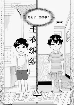 第132頁圖