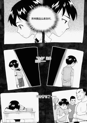 第138頁圖