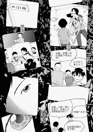 第139頁圖