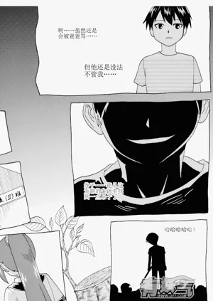 第140頁圖