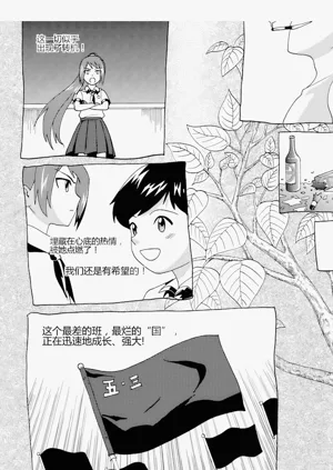 第141頁圖