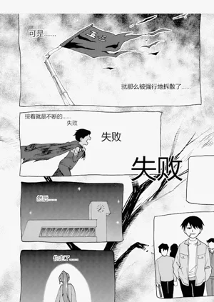 第142頁圖