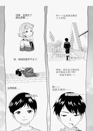 第144頁圖