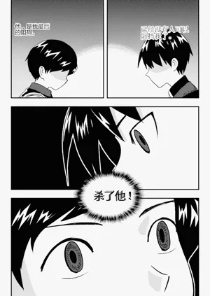 第146頁圖