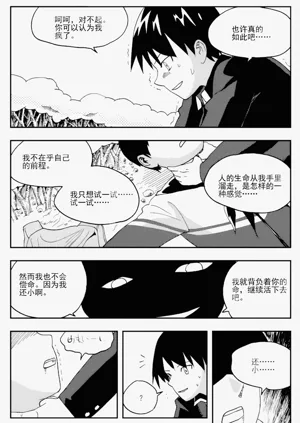 第147頁圖