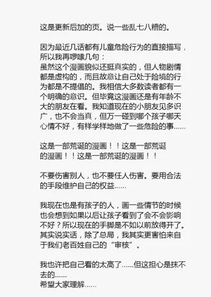 第151頁圖