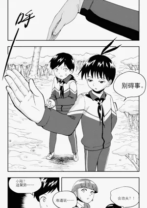 第162頁圖