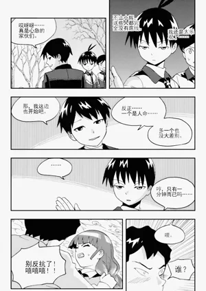 第166頁圖