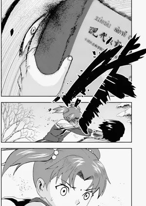 第167頁圖