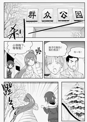 第169頁圖