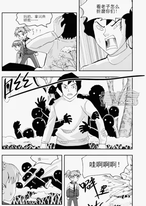 第172頁圖