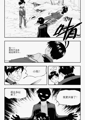 第176頁圖