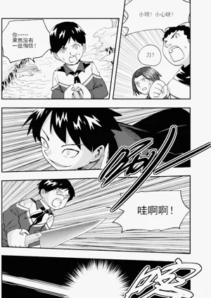 第177頁圖