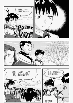 第180頁圖