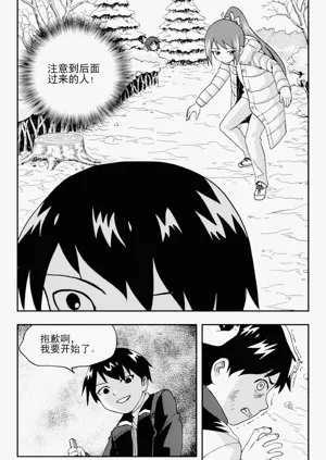 第182頁圖