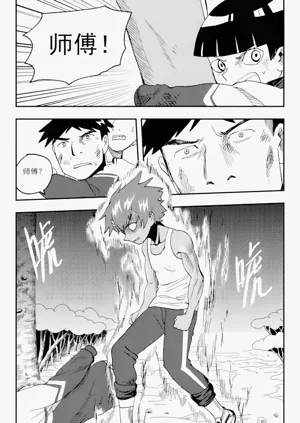 第188頁圖