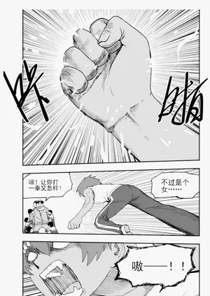 第189頁圖