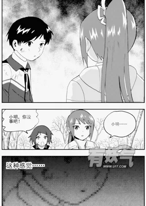 第196頁圖