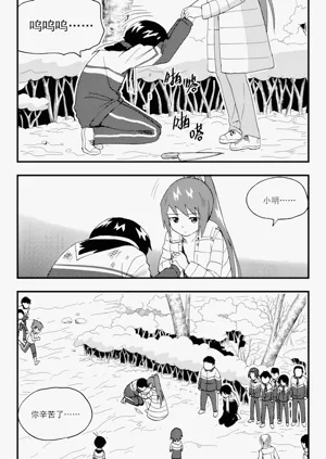 第205頁圖