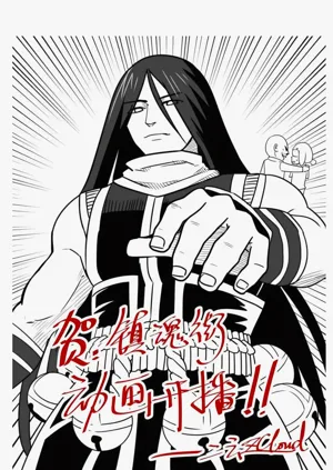 第206頁圖