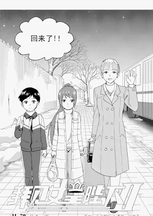 第209頁圖