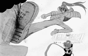 第21頁圖