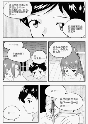 第220頁圖