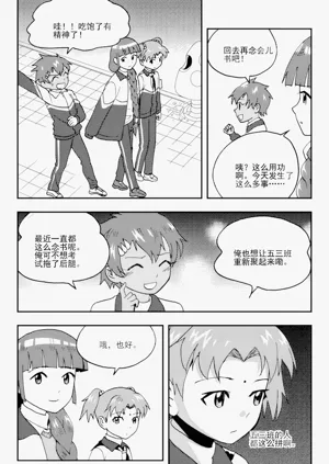 第222頁圖