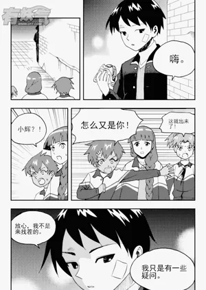 第223頁圖