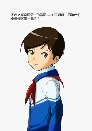 第224頁圖