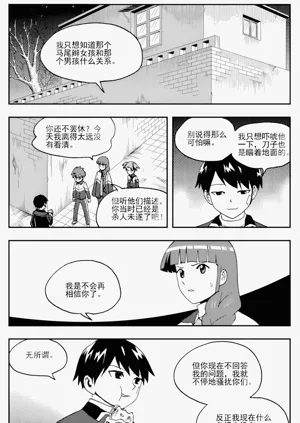第225頁圖